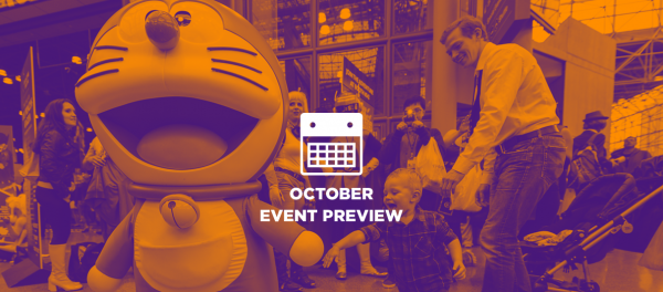 October 2017 Event Preview