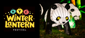 Event Spotlight: NYC Winter Lantern Festival